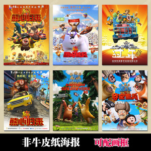 哪里能办日本近大姫路大學毕业证